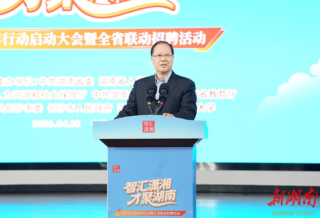 k8凯发娱乐城官方网站