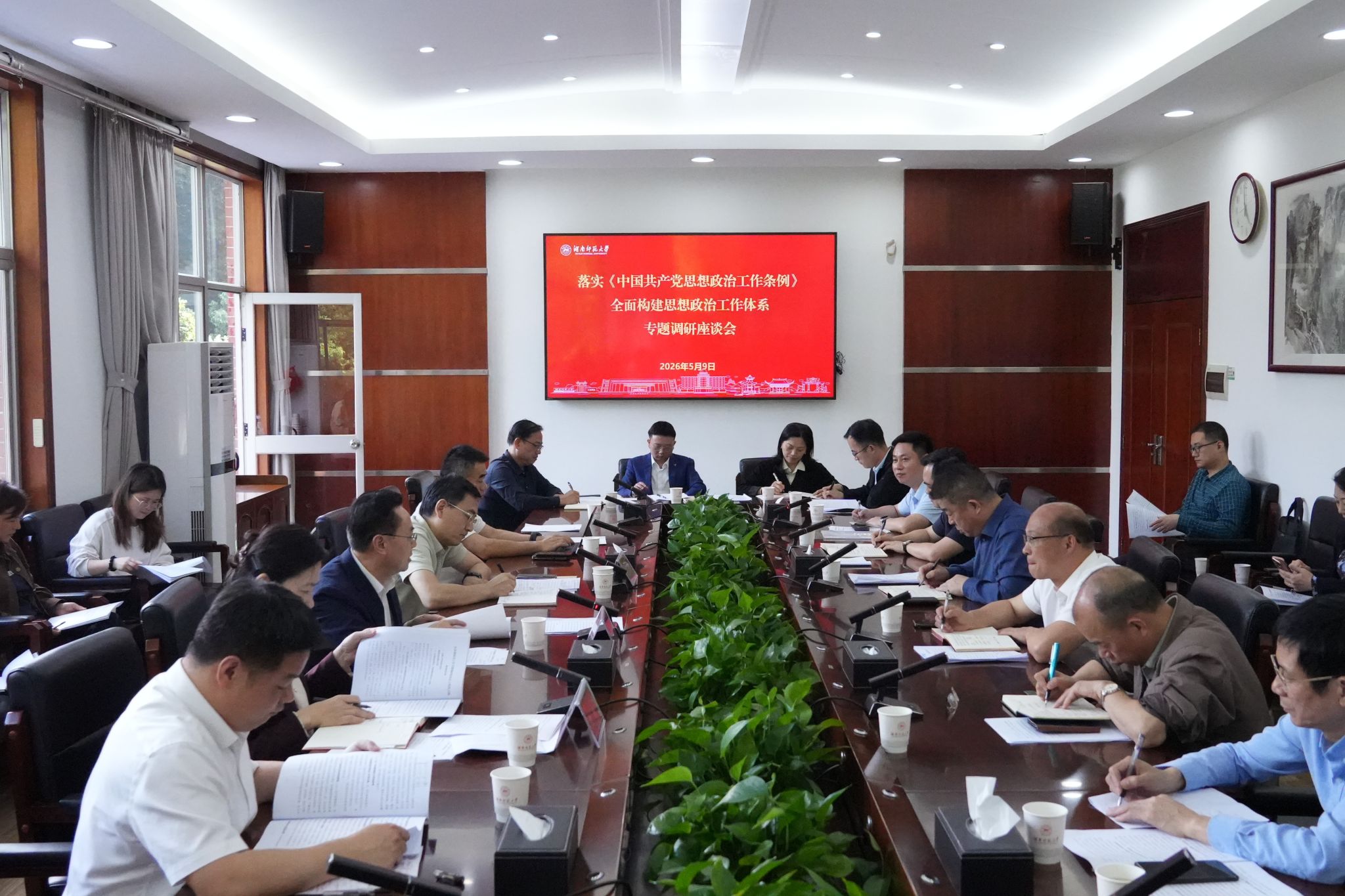 k8凯发娱乐城官方网站