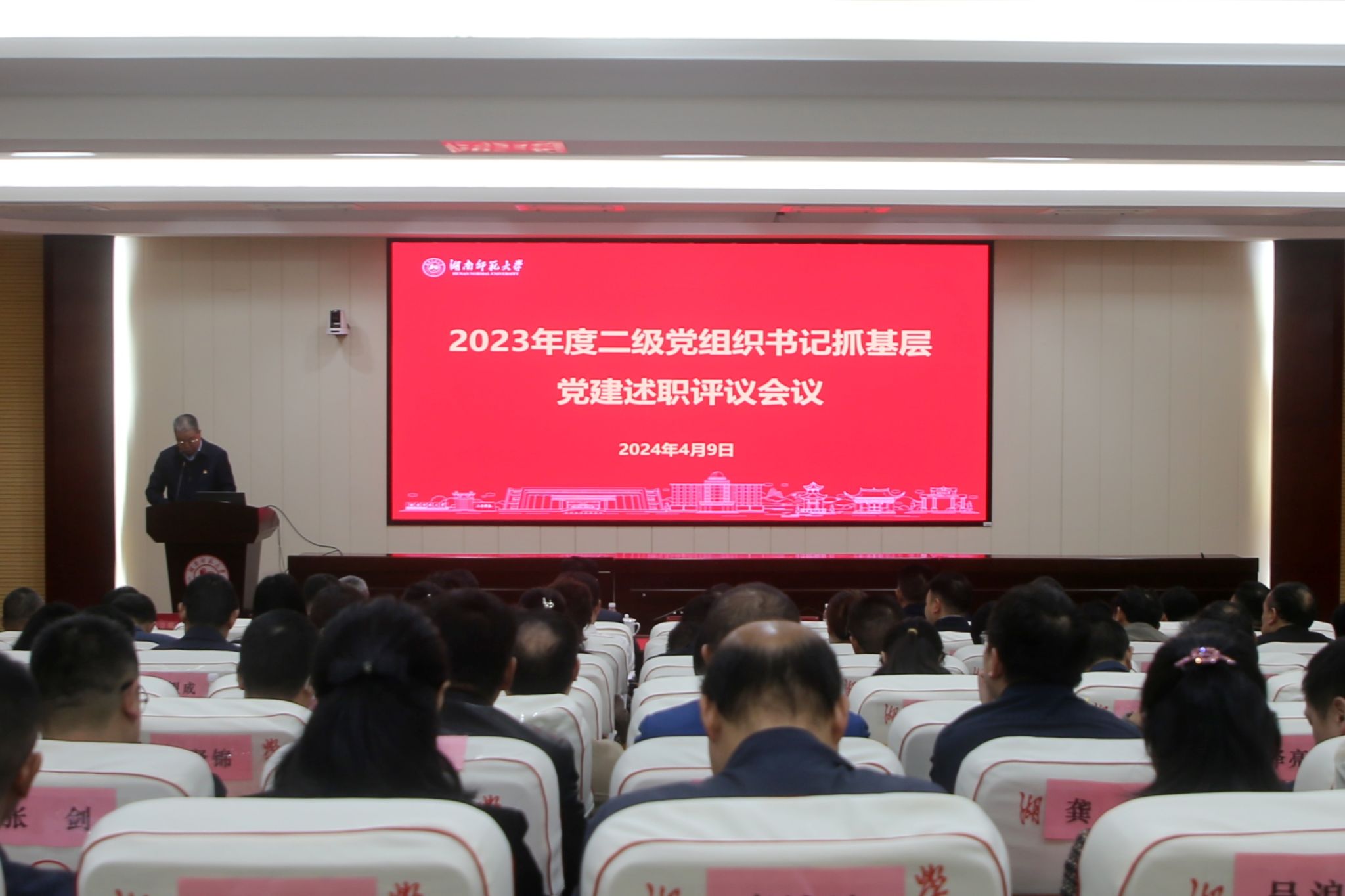 k8凯发娱乐城官方网站