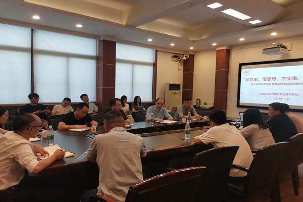 k8凯发娱乐城官方网站