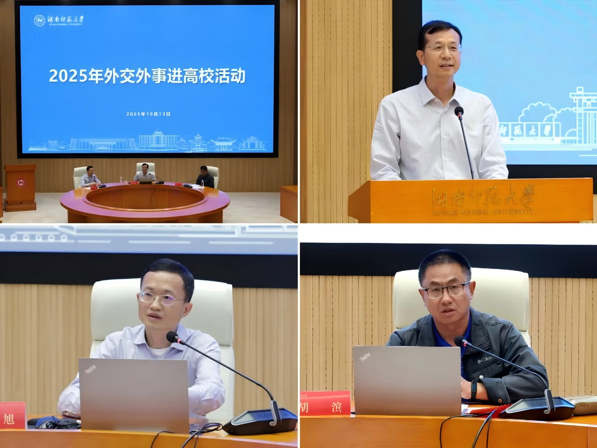 k8凯发娱乐城官方网站