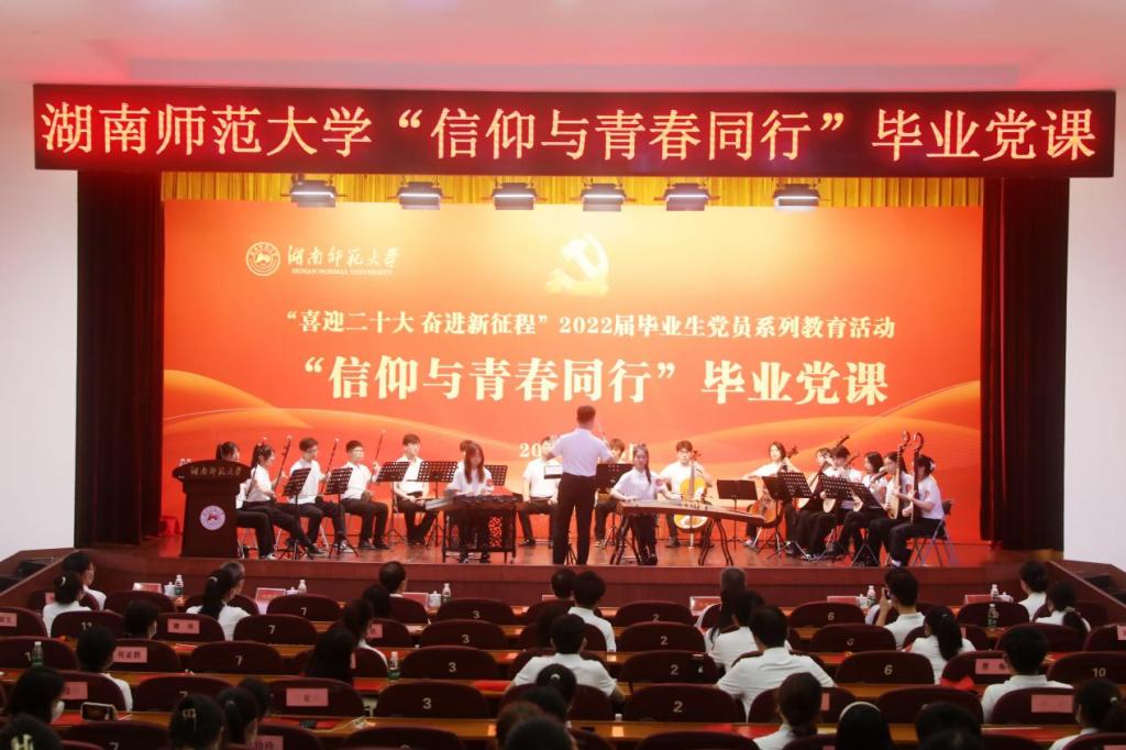 k8凯发娱乐城官方网站