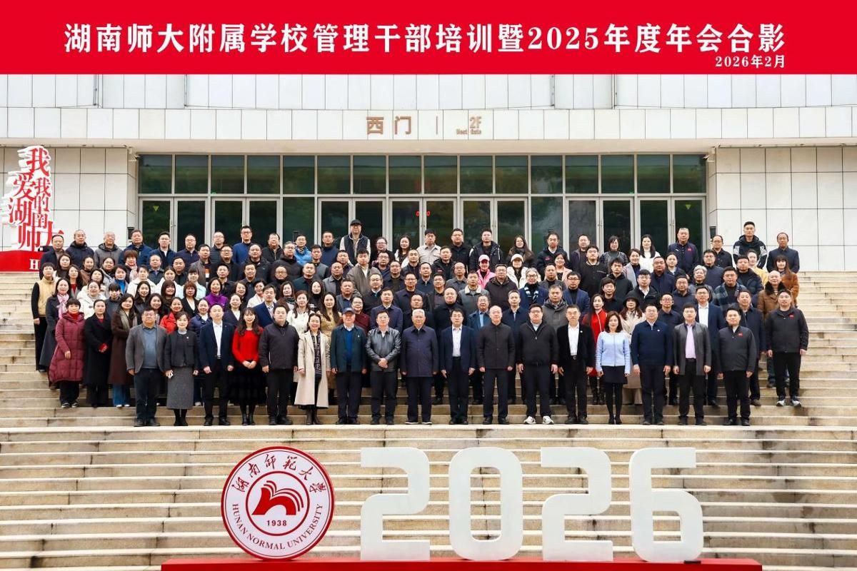 image1.jpeg k8凯发娱乐城官方网站
