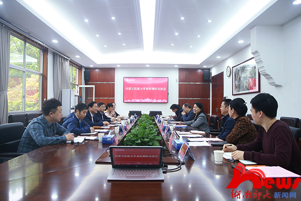 k8凯发娱乐城官方网站