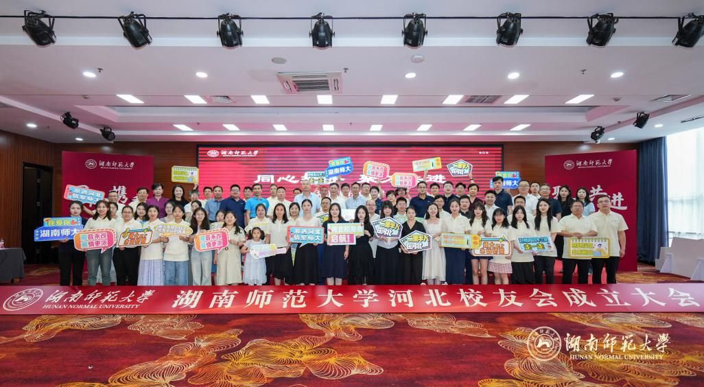 k8凯发娱乐城官方网站