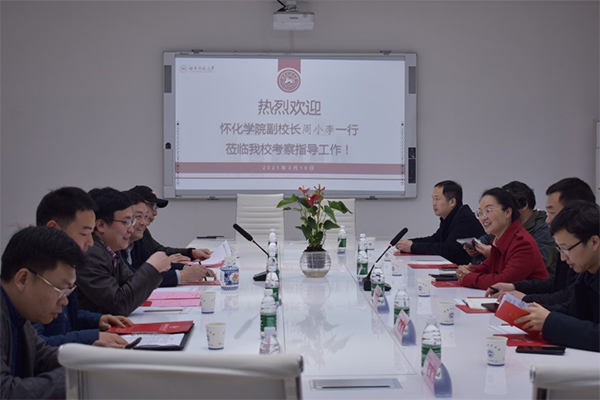 k8凯发娱乐城官方网站