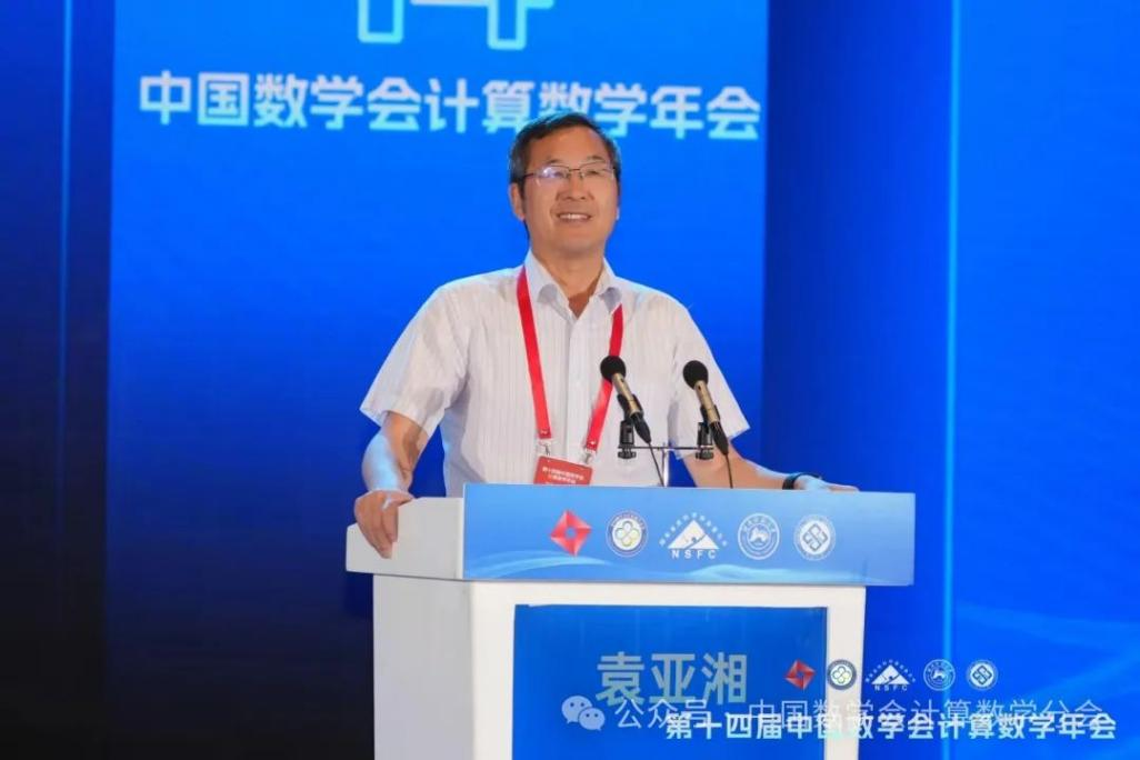 k8凯发娱乐城官方网站