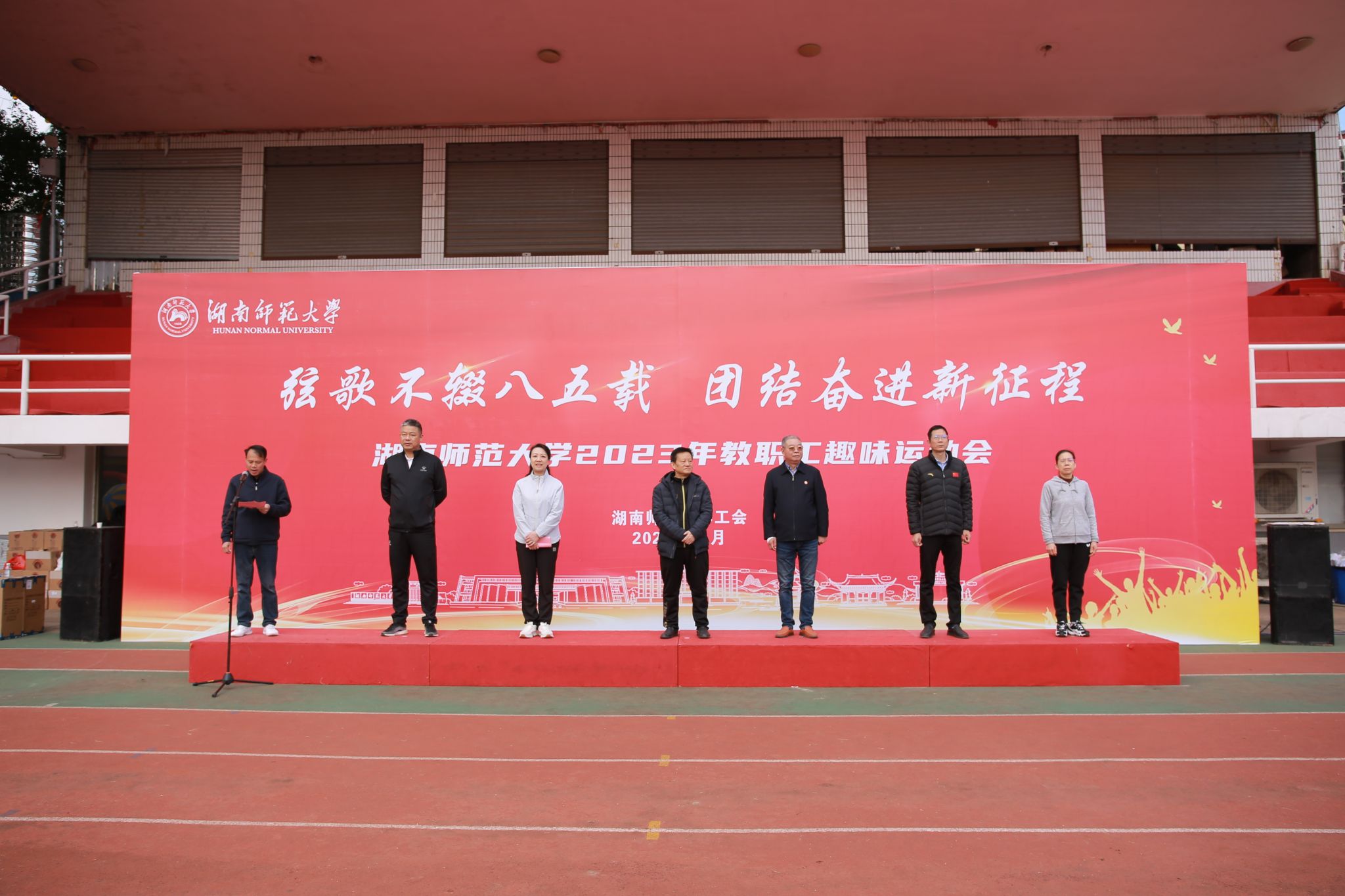 k8凯发娱乐城官方网站