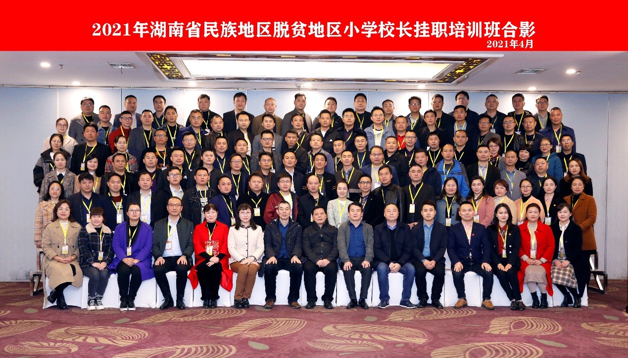 k8凯发娱乐城官方网站