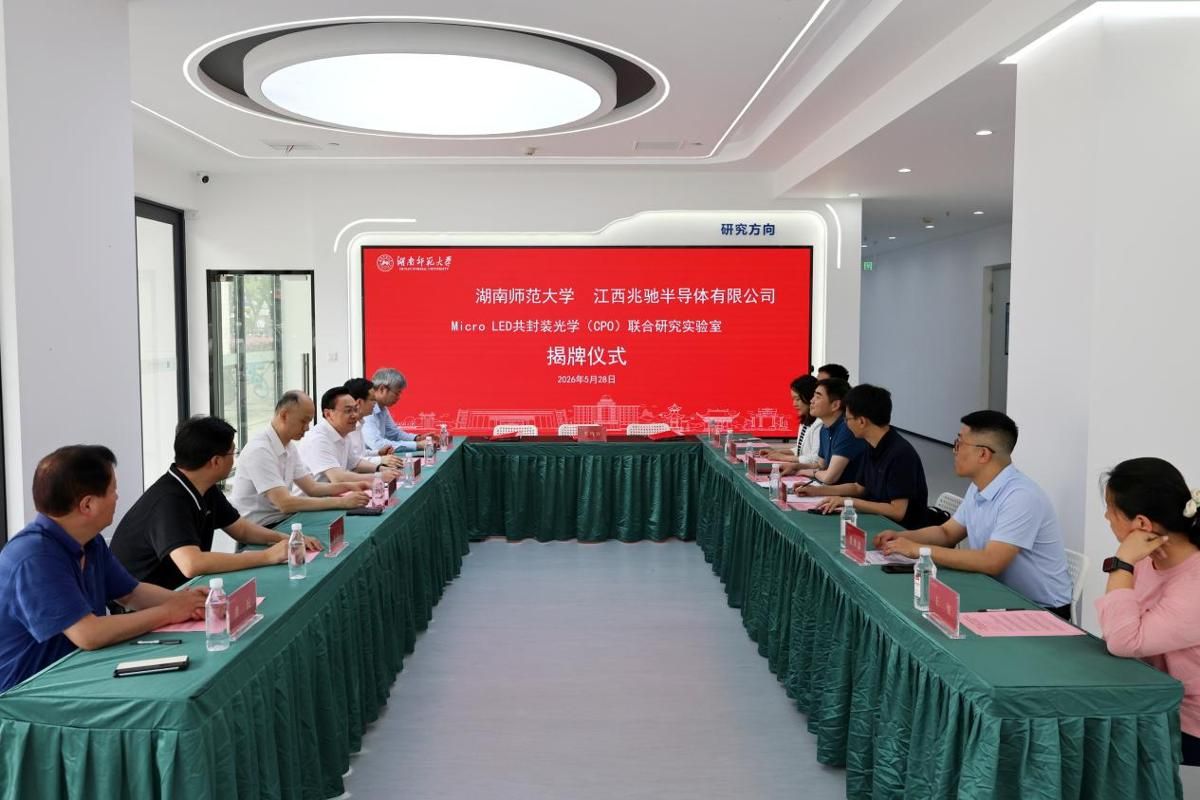 k8凯发娱乐城官方网站