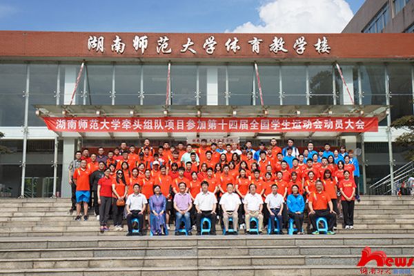 k8凯发娱乐城官方网站