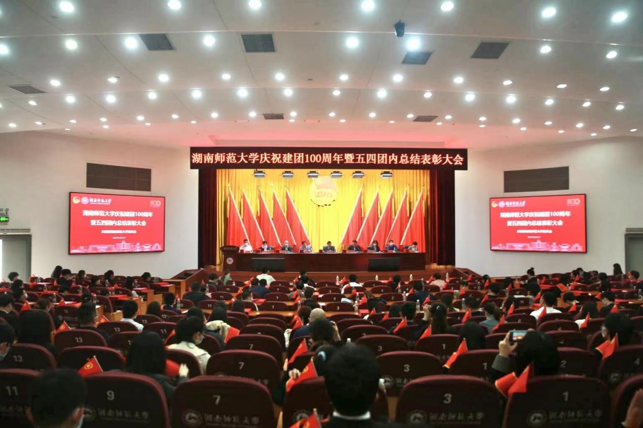 k8凯发娱乐城官方网站