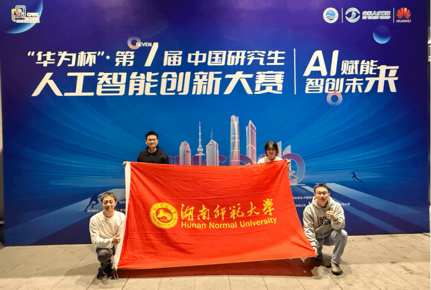 k8凯发娱乐城官方网站