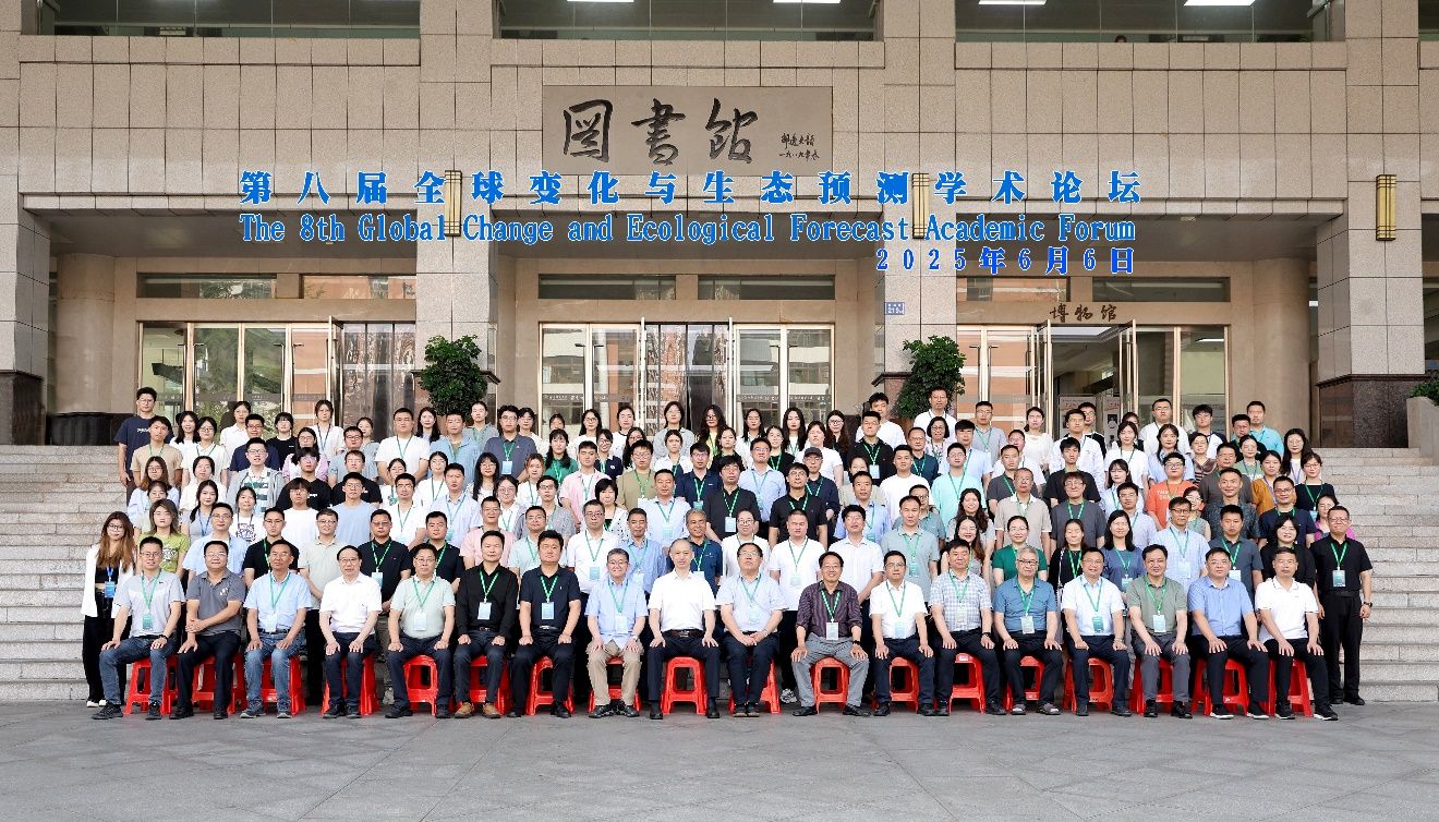 k8凯发娱乐城官方网站