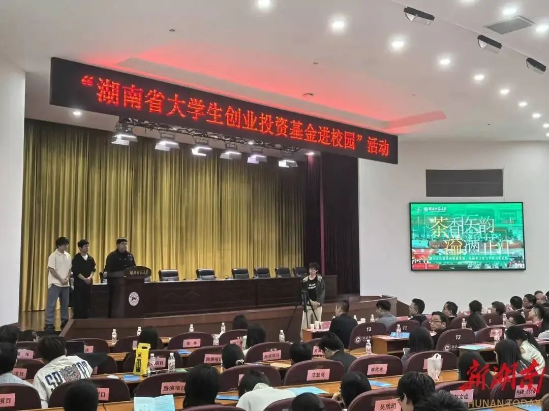 k8凯发娱乐城官方网站