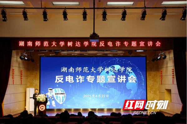 k8凯发娱乐城官方网站