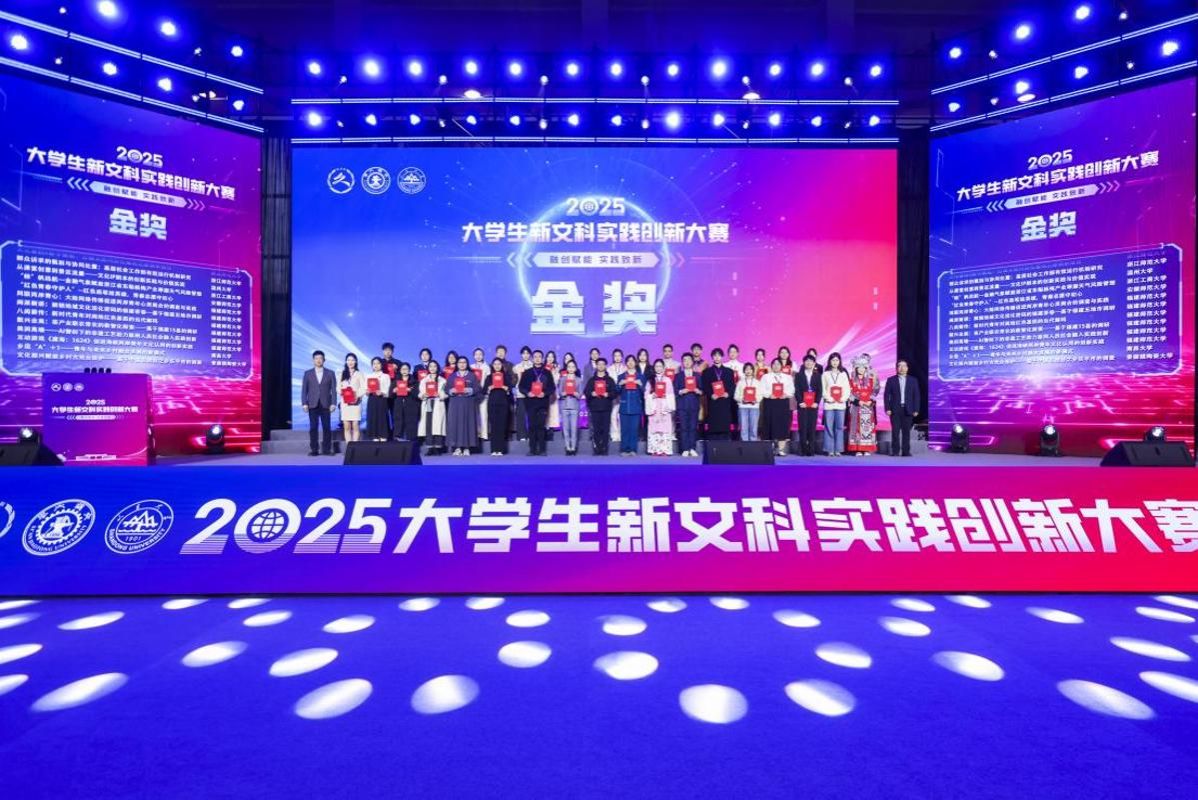 k8凯发娱乐城官方网站