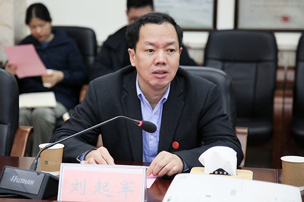 k8凯发娱乐城官方网站