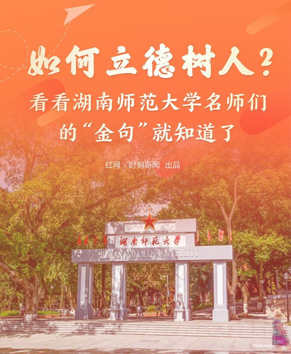 k8凯发娱乐城官方网站