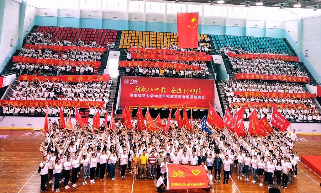 k8凯发娱乐城官方网站