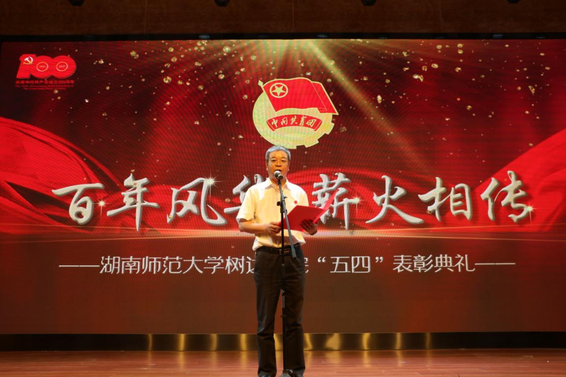 k8凯发娱乐城官方网站