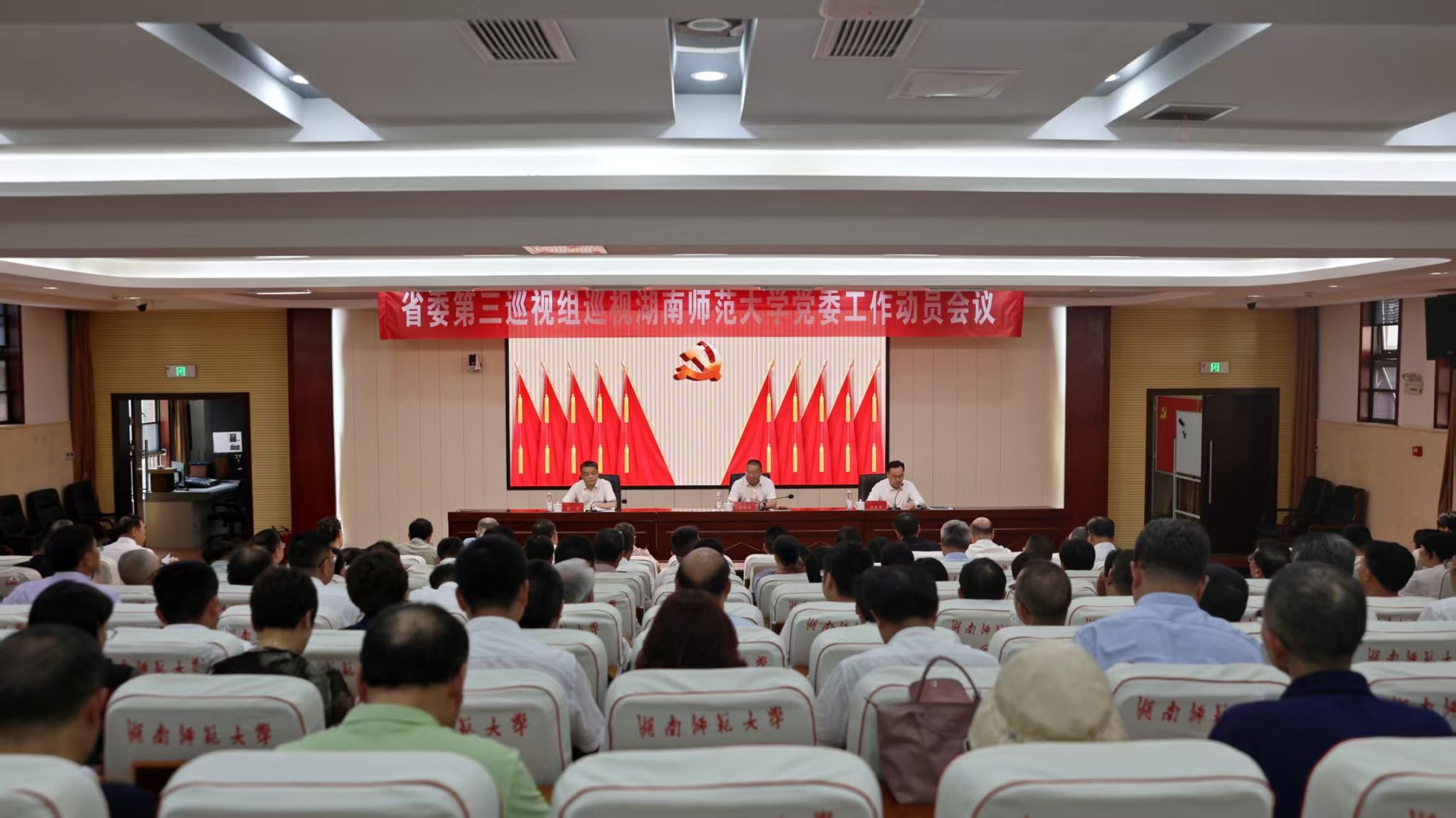 k8凯发娱乐城官方网站
