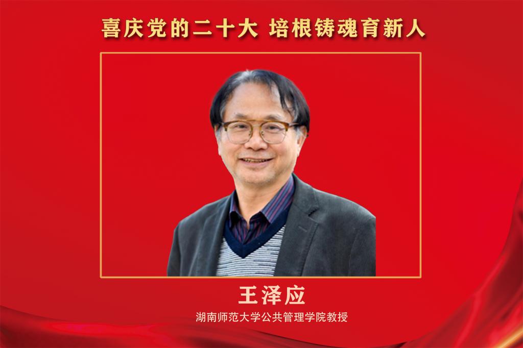 k8凯发娱乐城官方网站