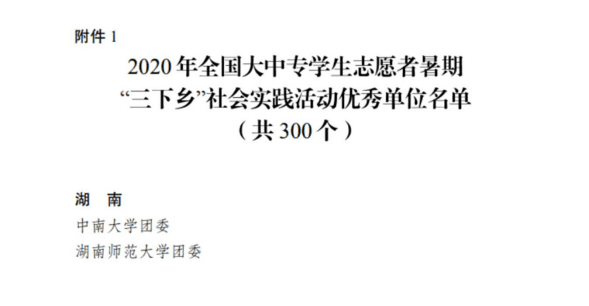 k8凯发娱乐城官方网站