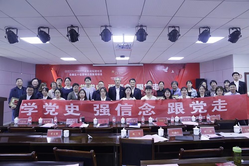 k8凯发娱乐城官方网站