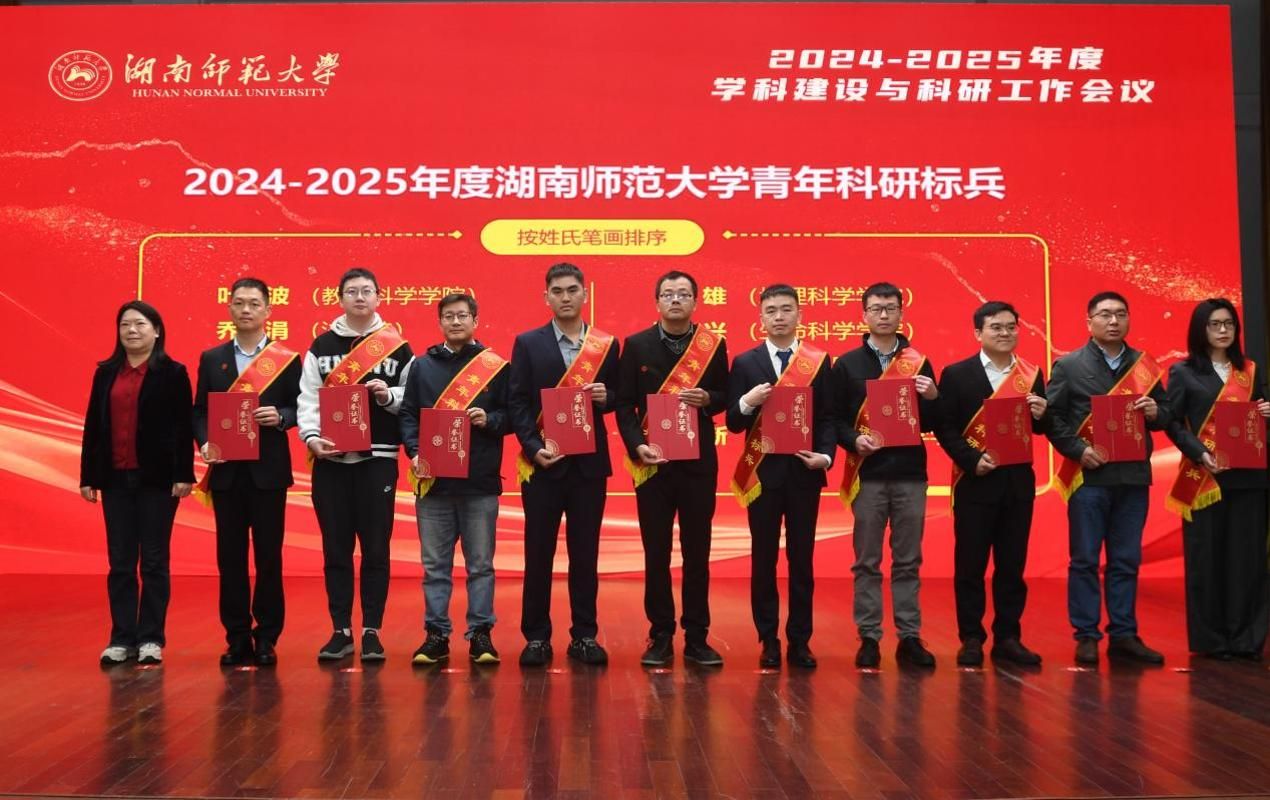 k8凯发娱乐城官方网站