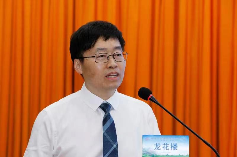 k8凯发娱乐城官方网站