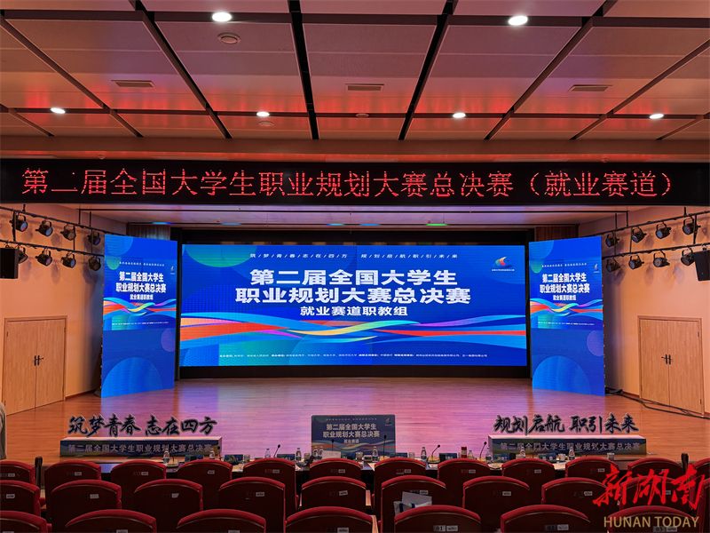 k8凯发娱乐城官方网站