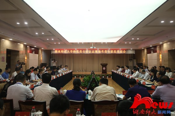 k8凯发娱乐城官方网站
