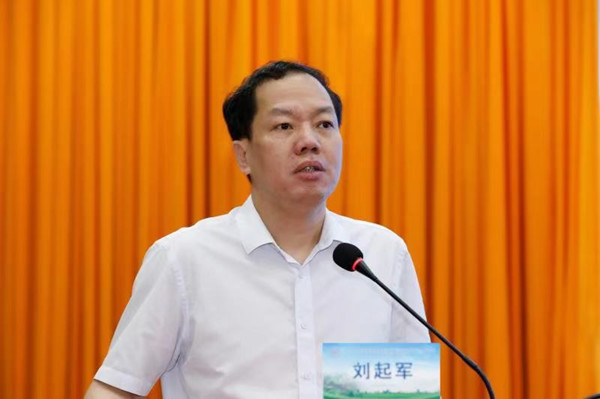 k8凯发娱乐城官方网站