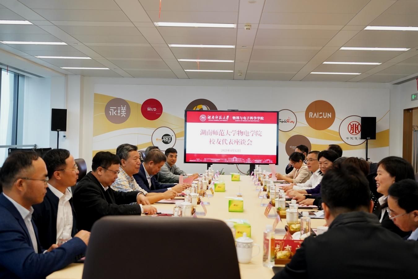 k8凯发娱乐城官方网站
