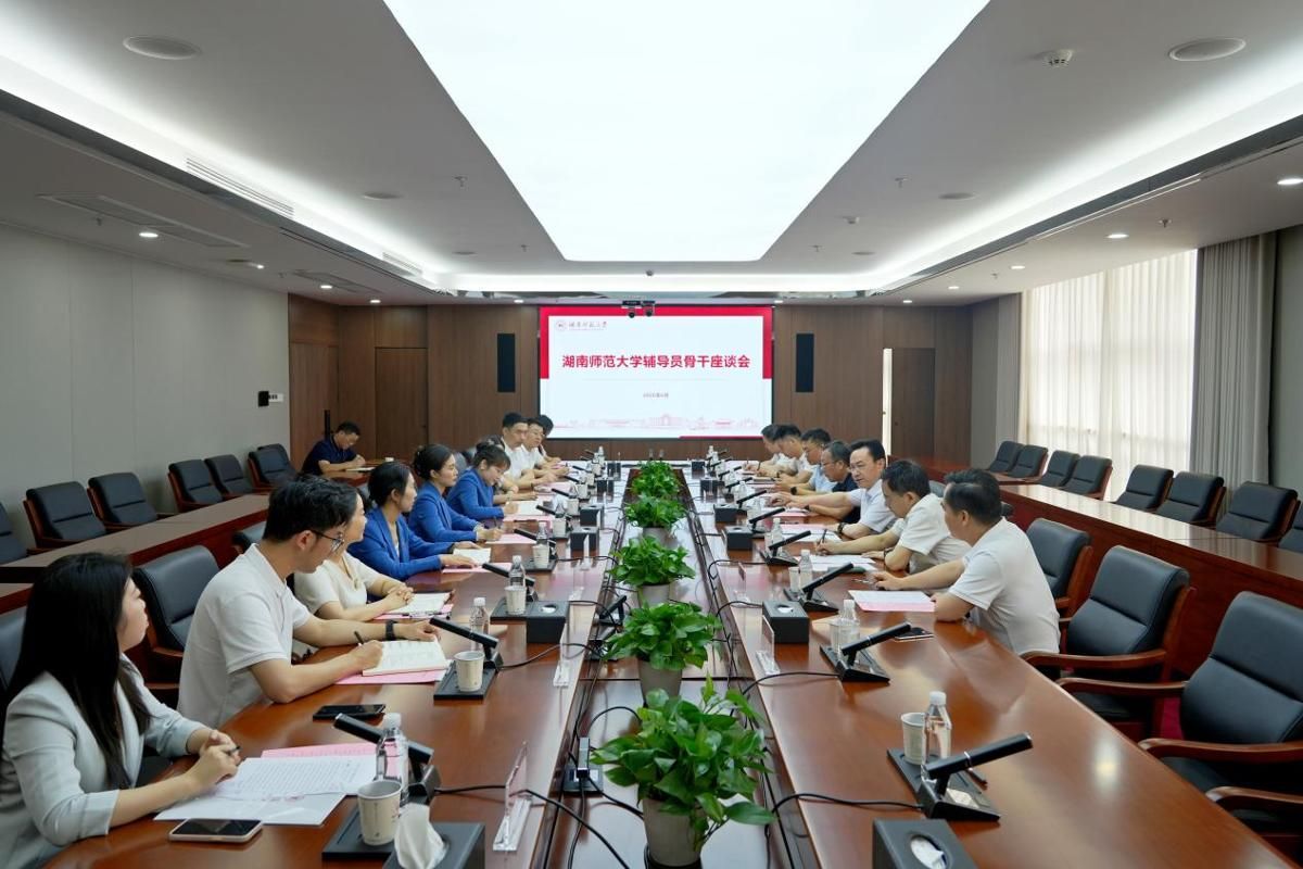 k8凯发娱乐城官方网站