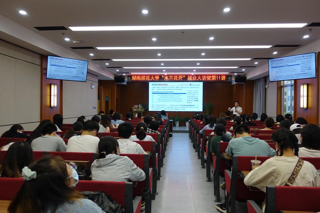 k8凯发娱乐城官方网站