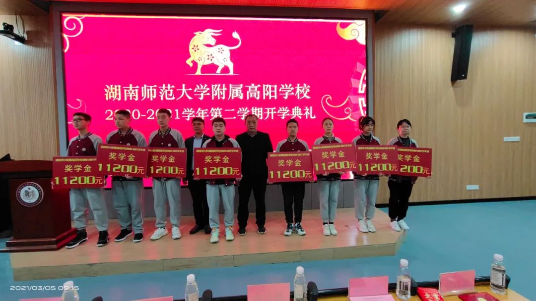 k8凯发娱乐城官方网站