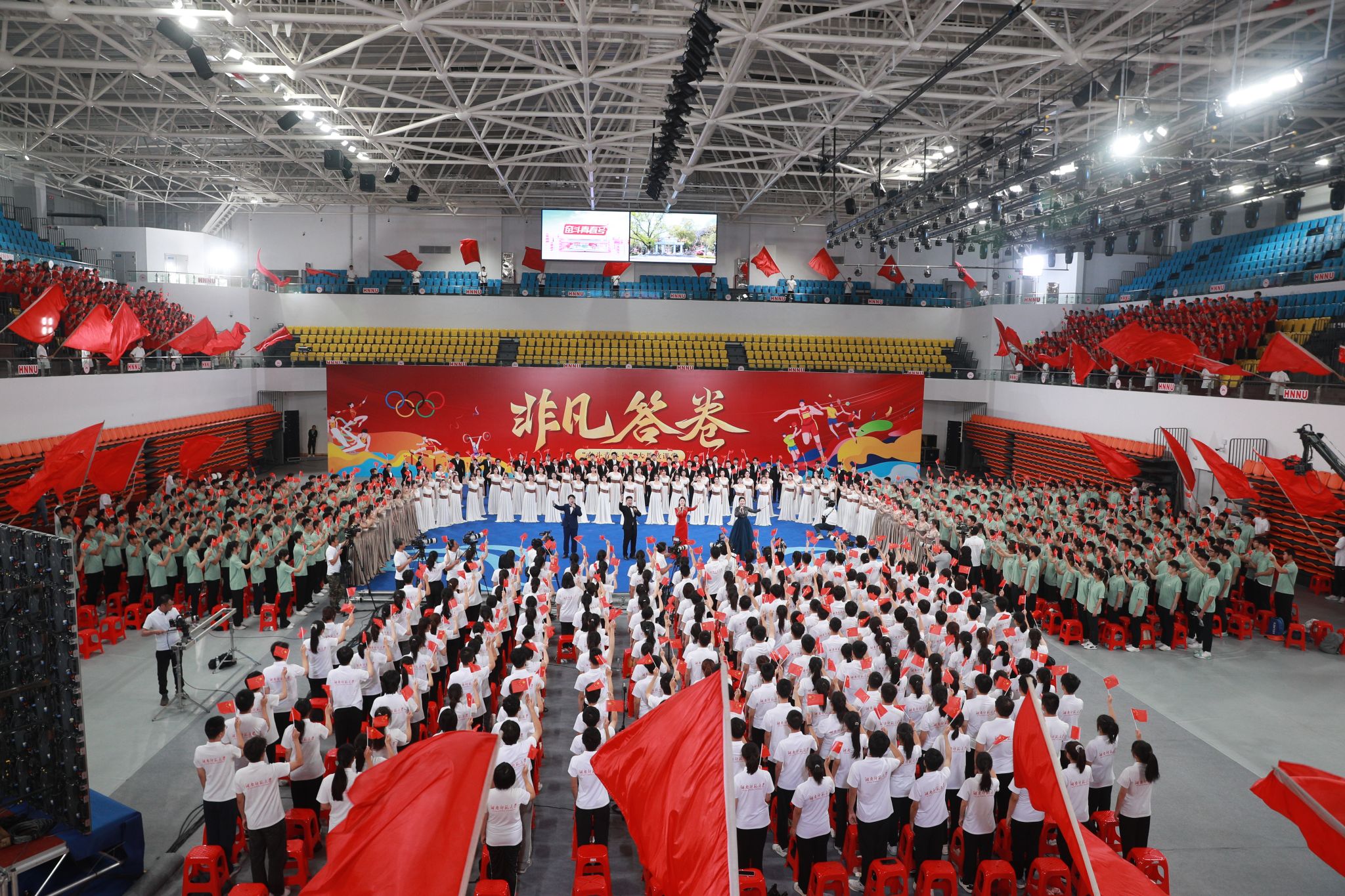 k8凯发娱乐城官方网站