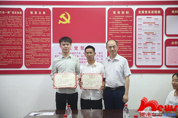 k8凯发娱乐城官方网站
