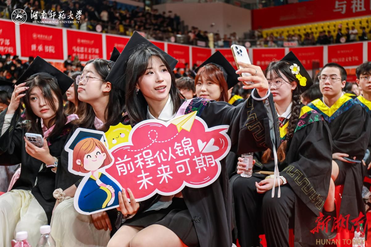 4.jpeg k8凯发娱乐城官方网站