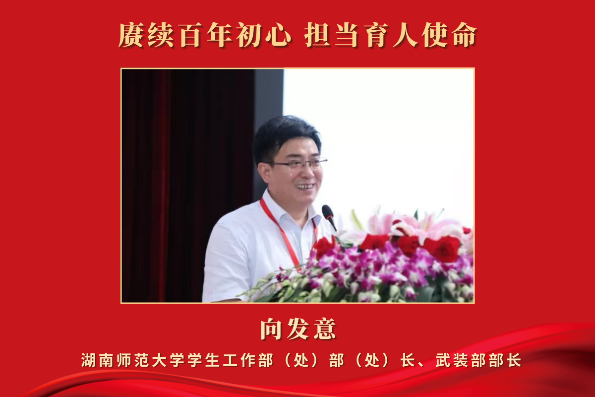 k8凯发娱乐城官方网站