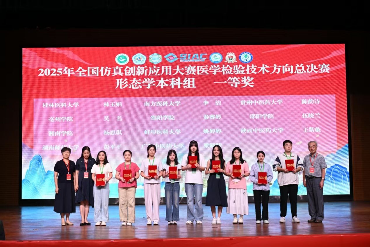 k8凯发娱乐城官方网站