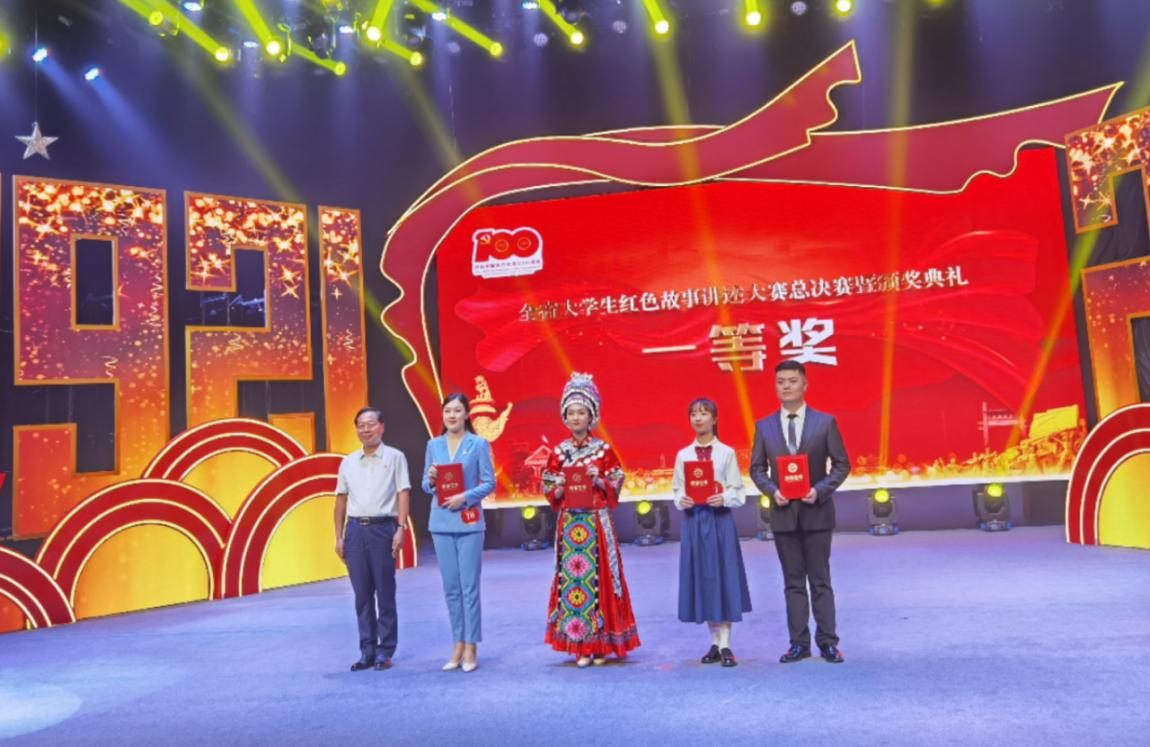 k8凯发娱乐城官方网站