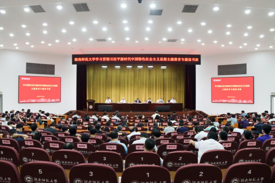 k8凯发娱乐城官方网站