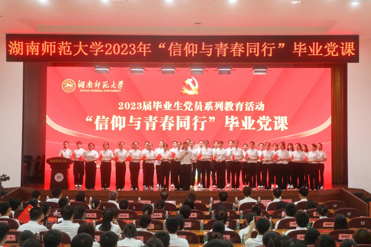 k8凯发娱乐城官方网站