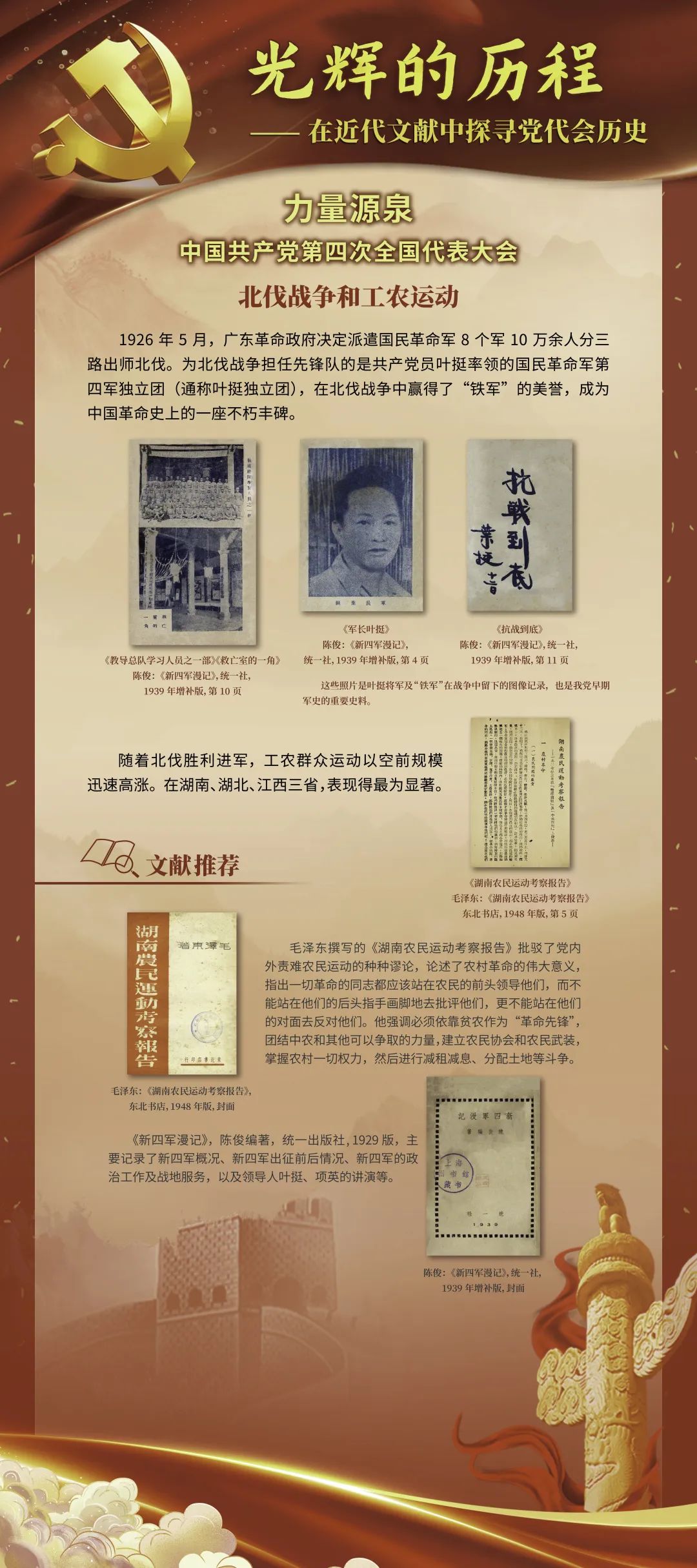 k8凯发娱乐城官方网站