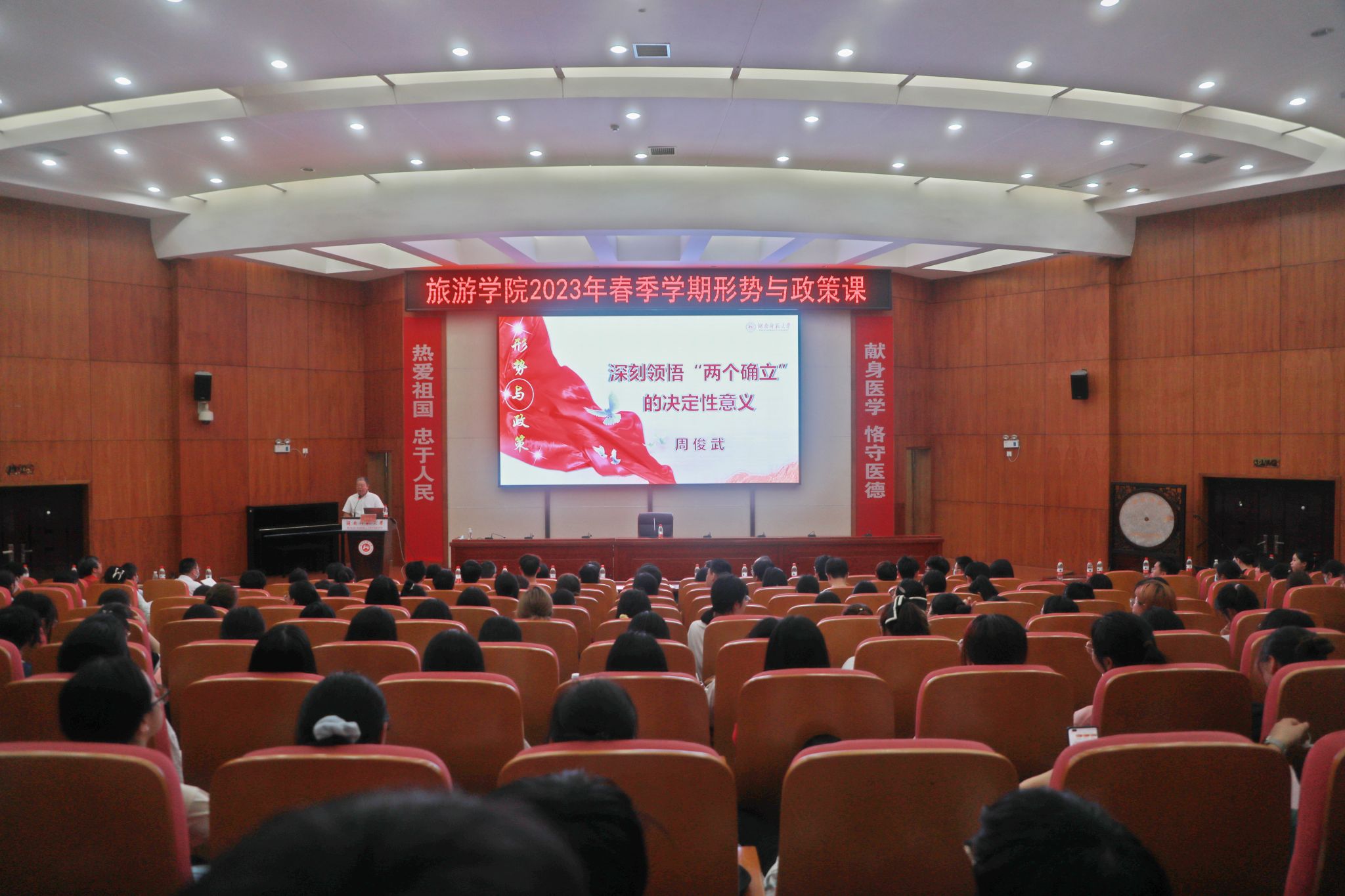 k8凯发娱乐城官方网站