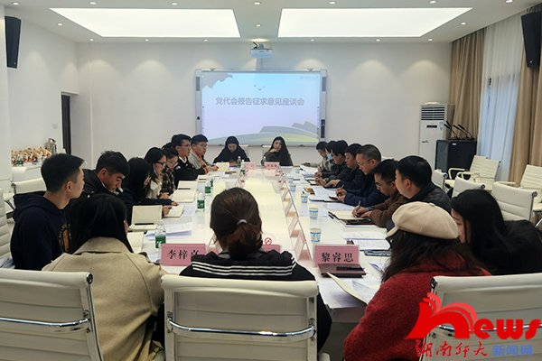 k8凯发娱乐城官方网站