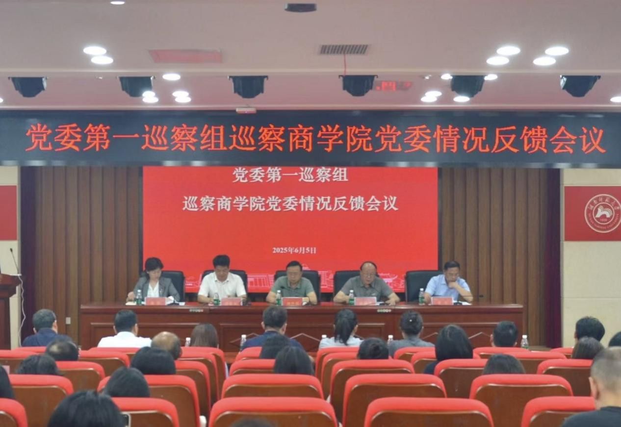 k8凯发娱乐城官方网站